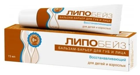 ЛИПОБЕЙЗ бальзам-барьер д губ и лица восстанавливающий 15мл