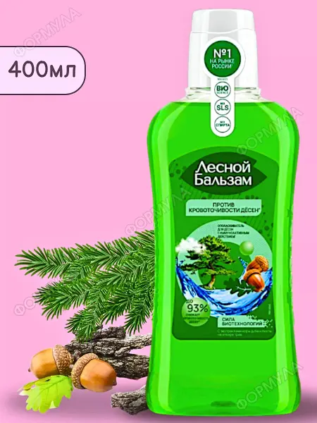 Лесной бальзам Ополаскиватель для десен и зубов КораДуба, Пихта 400мл*1шт