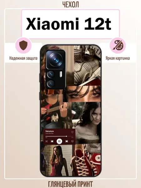 ALLcase111 Чехол на Xiaomi 12T дневники вампира
