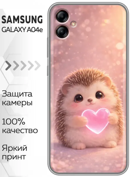 Marketclub Чехол на Samsung Galaxy A04e ежик для девочки