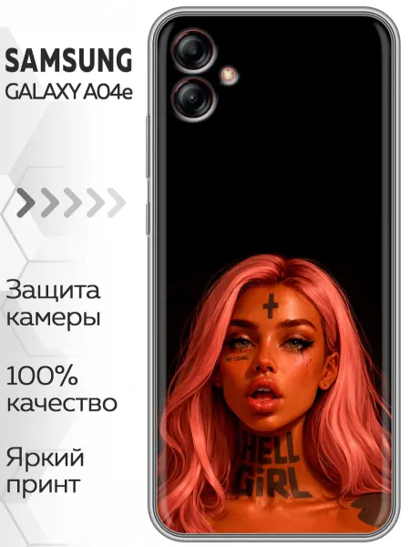 Marketclub Чехол на Samsung Galaxy A04e тату девушка