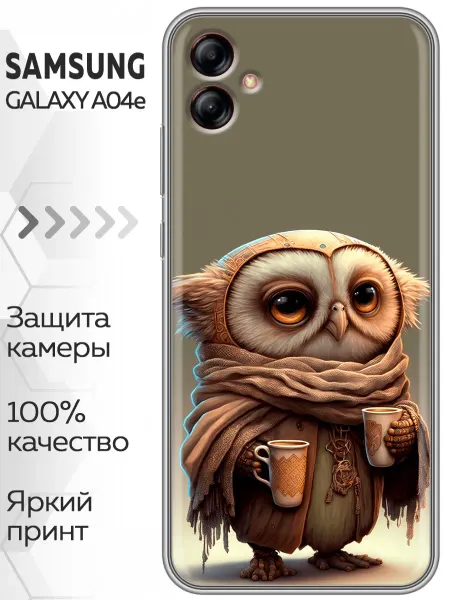Marketclub Чехол на Samsung Galaxy A04e Смешная сова