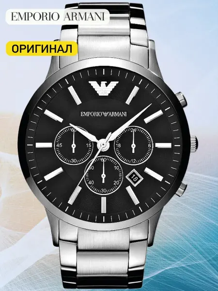 Emporio Armani Часы наручные Renato AR2460 оригинал