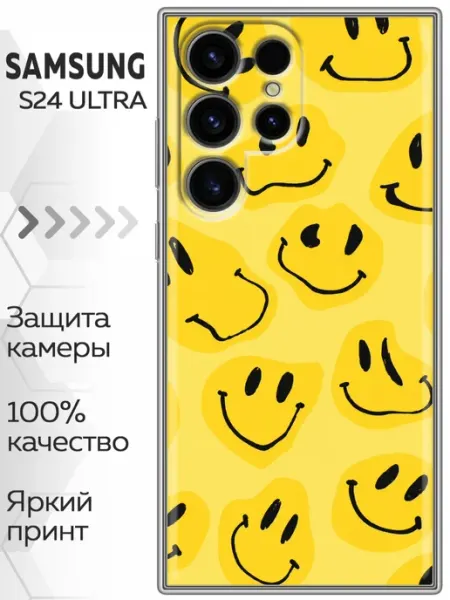 Marketclub Чехол на Samsung Galaxy S24 Ultra для девушки желтый