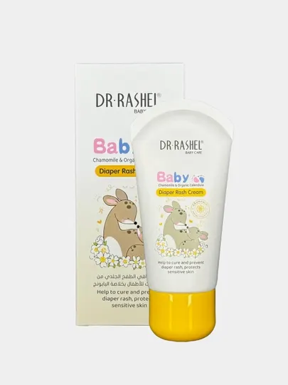 Детский крем под подгузник Baby, 70 гр