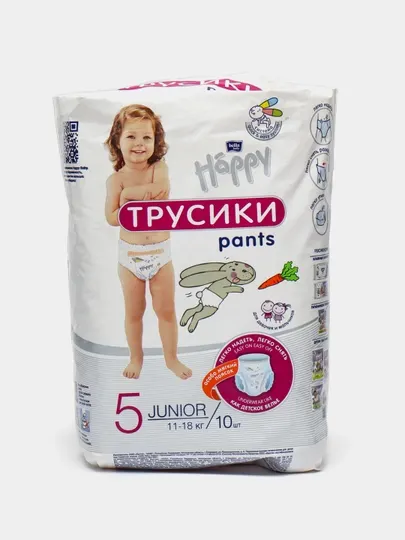 Подгузники-трусики для детей Bella Baby Happy Junior, 10 шт