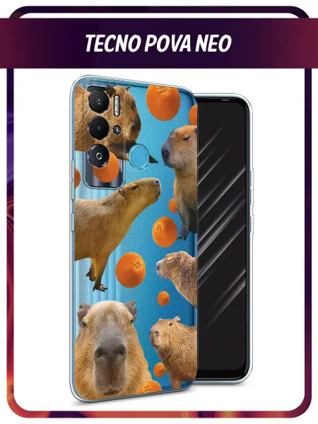 Awog Чехол на Tecno Pova Neo с капибарой