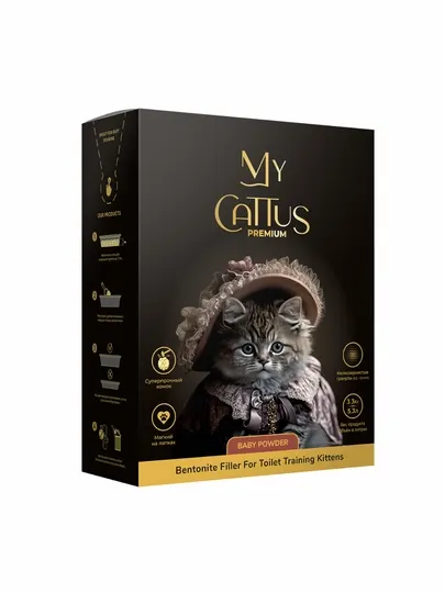 Гранулированный наполнитель для кошачьего туалета My Cattus (Premium) Baby Powder