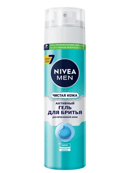 Гель для бритья, Nivea Men, чистая кожа, 200 мл