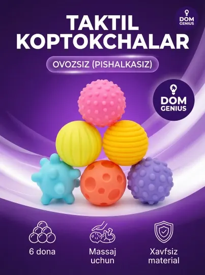 Набор детских тактильных мячиков DOM BABY, для массажа и прорезывания зубов, 6 шт