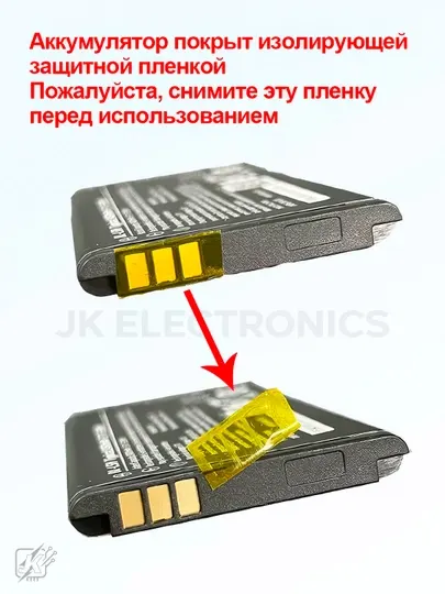 Телефон Nokia 6300 кнопочный, 1500mAh, Bluetooth, FM радио, Dual SIM - Кнопочные телефоны