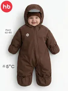 Комбинезон утепленный Happy Baby