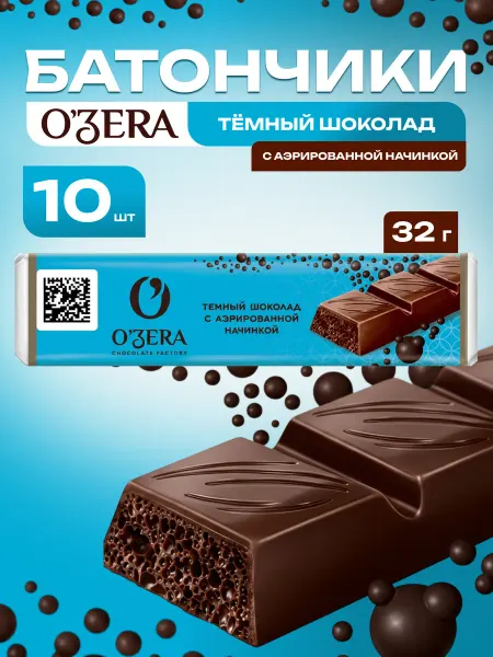OZERA Шоколадный батончик с пористой воздушной начинкой 10 шт