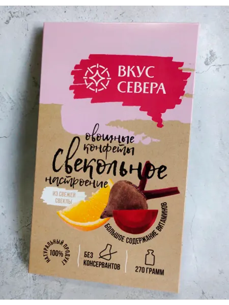 ТД Чай, Кофе Овощные конфеты свекольное настроение 270 гр