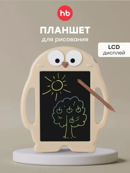 Happy Baby Графический планшет для рисования со стилусом