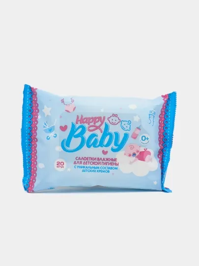 Салфетки детские влажные кремовые Happy Baby №20