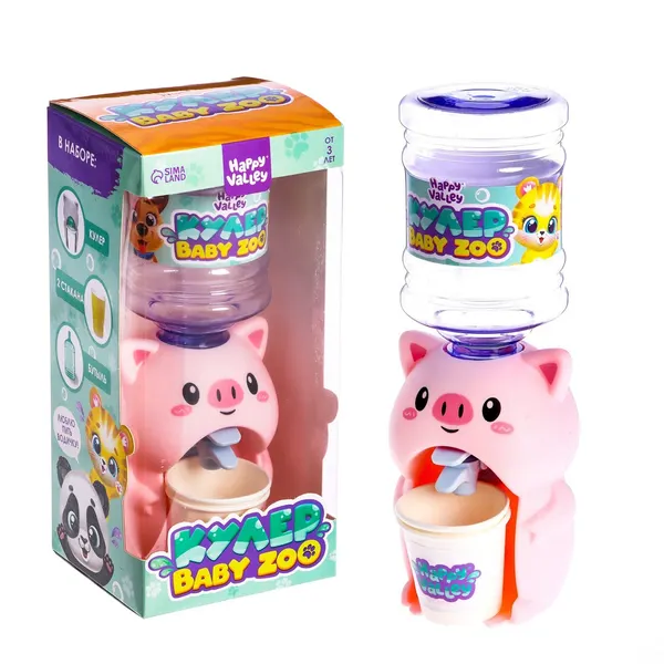 Happy Valley Кулер детский для воды Baby zoo «Тигрёнок», 350 мл