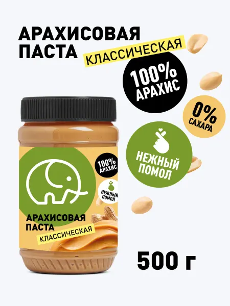 Зеленый слон Натуральная арахисовая паста без сахара