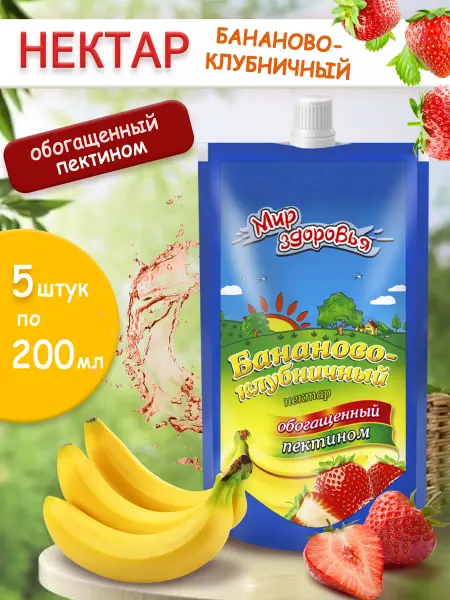 САВА Нектар бананово-клубничный с мякотью 200 мл 5 шт