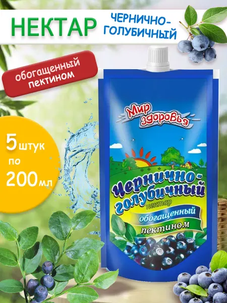 САВА Нектар чернично-голубичный с мякотью, 5 шт по 200 мл