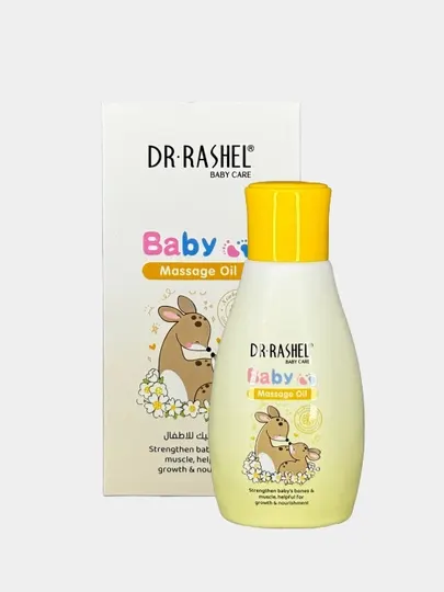 Детское массажное масло, Baby massage oil, 100 мл