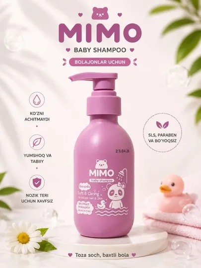 Шампунь MIMO Baby Shampoo — детский шампунь без слез