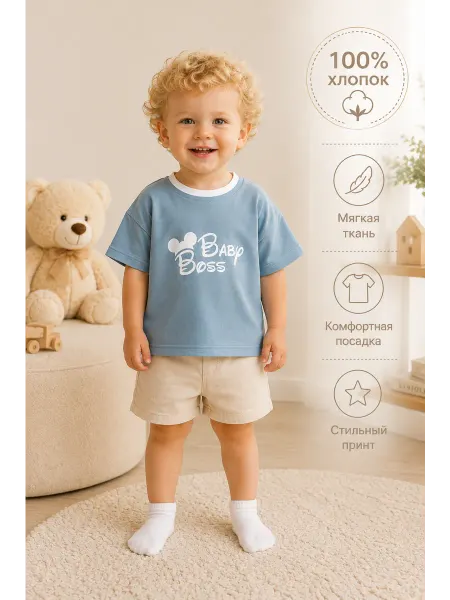 Baby Roo Футболка для малыша