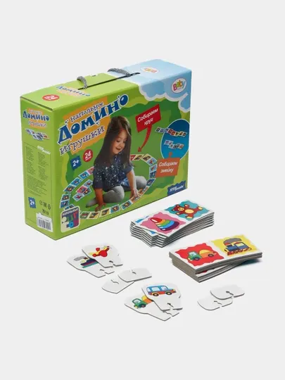 Напольное домино "Игрушки" Baby Step