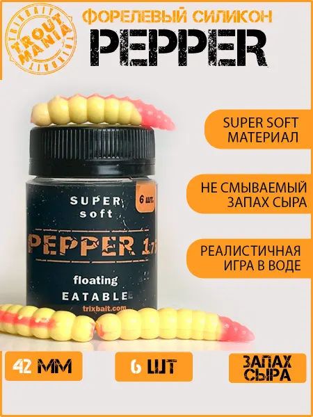 TroutMania Микроджиг приманки для рыбалки на форель