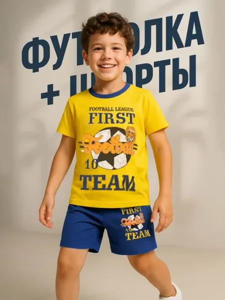 Baby Style Костюм шорты с футболкой