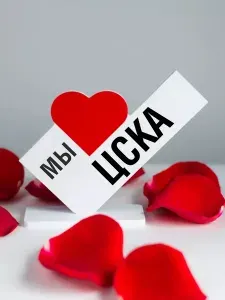 Мини Стела Подарок футболисту, мы любим цска