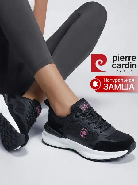 Pierre cardin Кроссовки женские летние черные повседневные замшевые