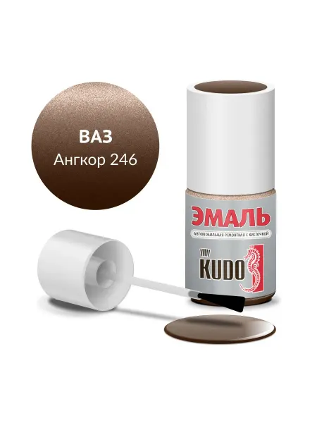 KUDO Эмаль автомобильная ремонтная с кисточкой ВАЗ Ангкор 246