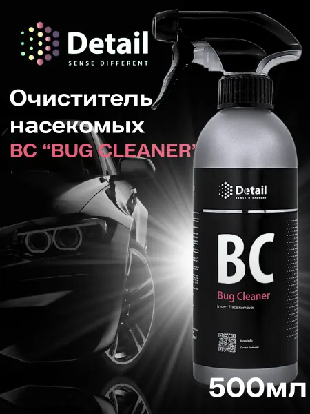 DETAIL Очиститель от насекомых для авто