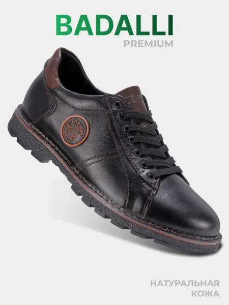 Badalli Туфли полуботинки из натуральной кожи демисезонные