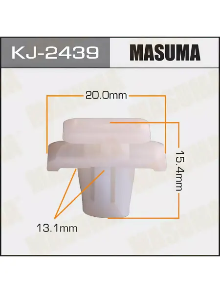 MASUMA Клипса автомобильная KJ2439 (50 шт.)