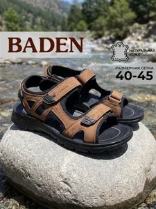 Сандалии Baden Сандалии мужские натуральная кожа