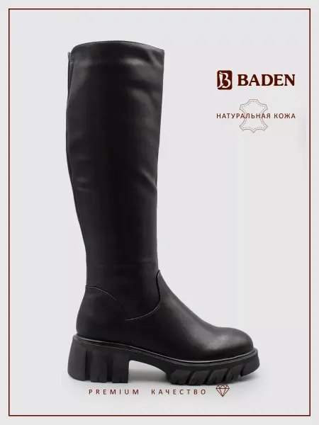 BADEN Зимние натуральные сапоги на платформе