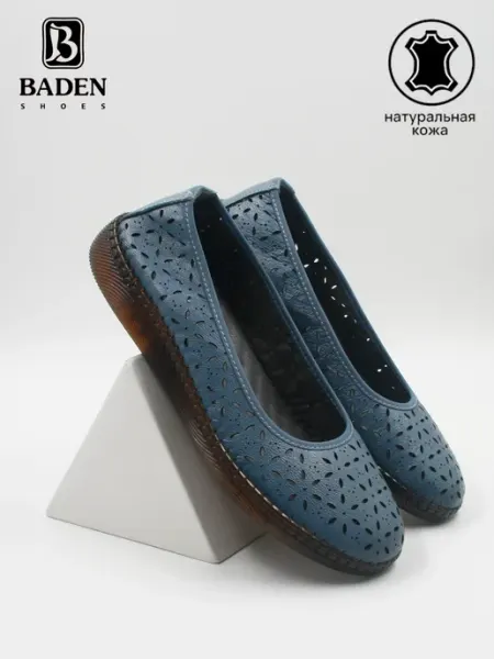 BADEN Балетки из натуральной кожи туфли летние
