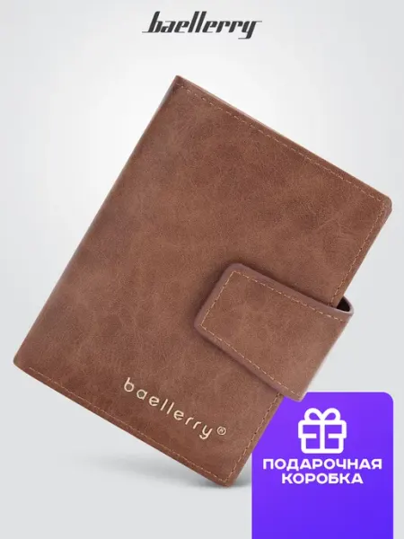 Baellerry Кредитница кошелек, визитница, картхолдер