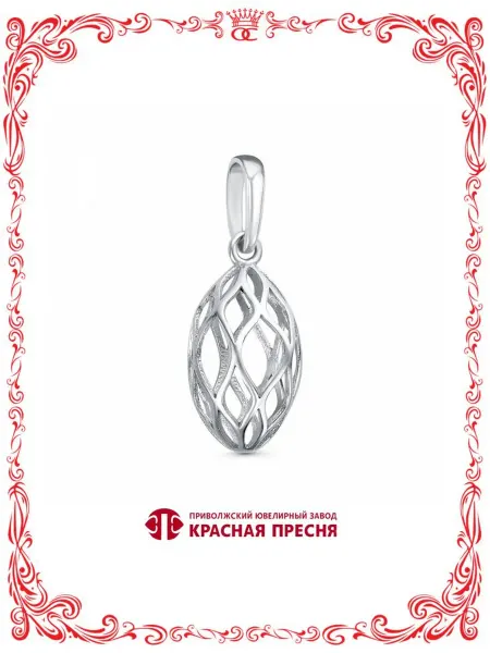 Красная Пресня Бижутерия подвеска без вставок с платинированием А54013594Пл
