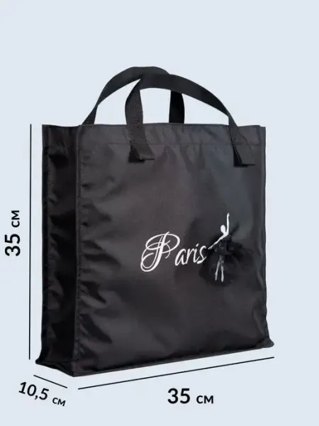 KV Collection BAG Сумка хозяйственная складная