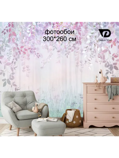Dekor Vinil Фотообои "Сказочный лес в нежных оттенках" 300х260 см