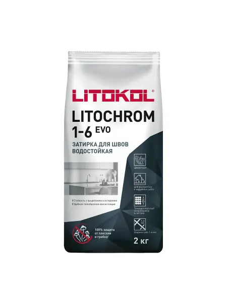 LITOKOL Затирка Litochrom 1-6 Evo LE.100, пепельно-белый, 2 кг