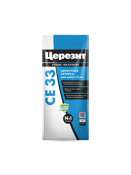 Ceresit Затирка се 33, цементная, №52, цвет Какао, 2 кг