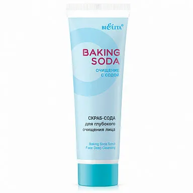 Скраб-сода Baking Soda для лица, глубокое очищение, 100 мл, Белита