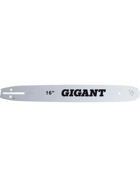 GIGANT Шина для бензопилы 41 см SKL7-04
