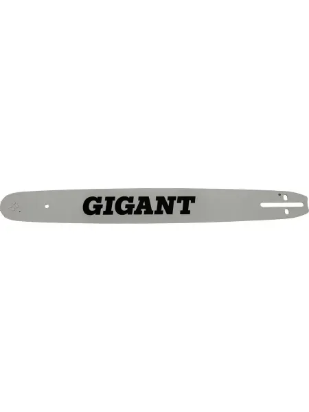 GIGANT Шина для бензопилы 50 см SKL10-04