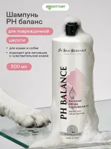 Кондиционер Iv San Bernard Traditional Line РН balance для кошек и собак для поврежденной шерсти и чувствительной кожи, 500 мл