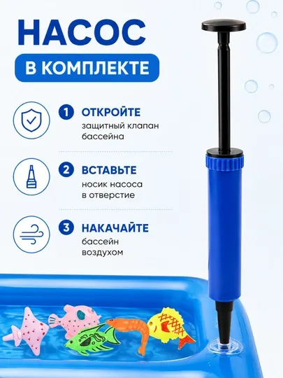 Магнитная рыбалка 45 предметов, монтессори, детские игрушки 3+ - Развивающие и обучающие игрушки